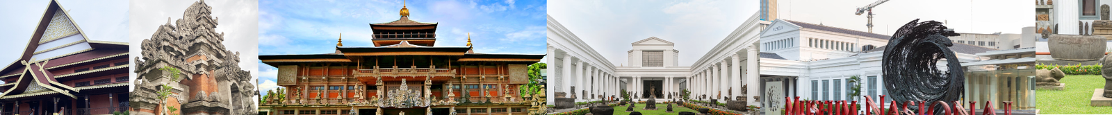 MUSEUM BINJAI